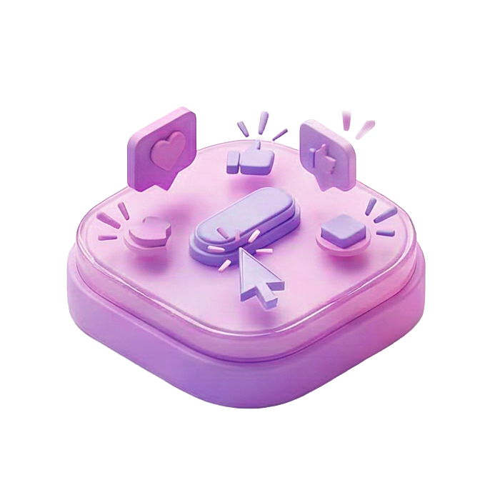 구매·참여 전환